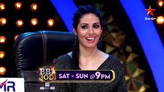 BB Jodi – Promo | Director Special Round | Avinash & Ariyana | Sat & Sun