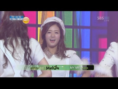 【HD繁體中字】 111211 Apink 에이핑크 - My My