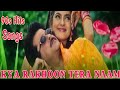 90s Bollywood Hits Songs 90s Hits Romantics Songs Hindi Old Songs 90s Hits Songs