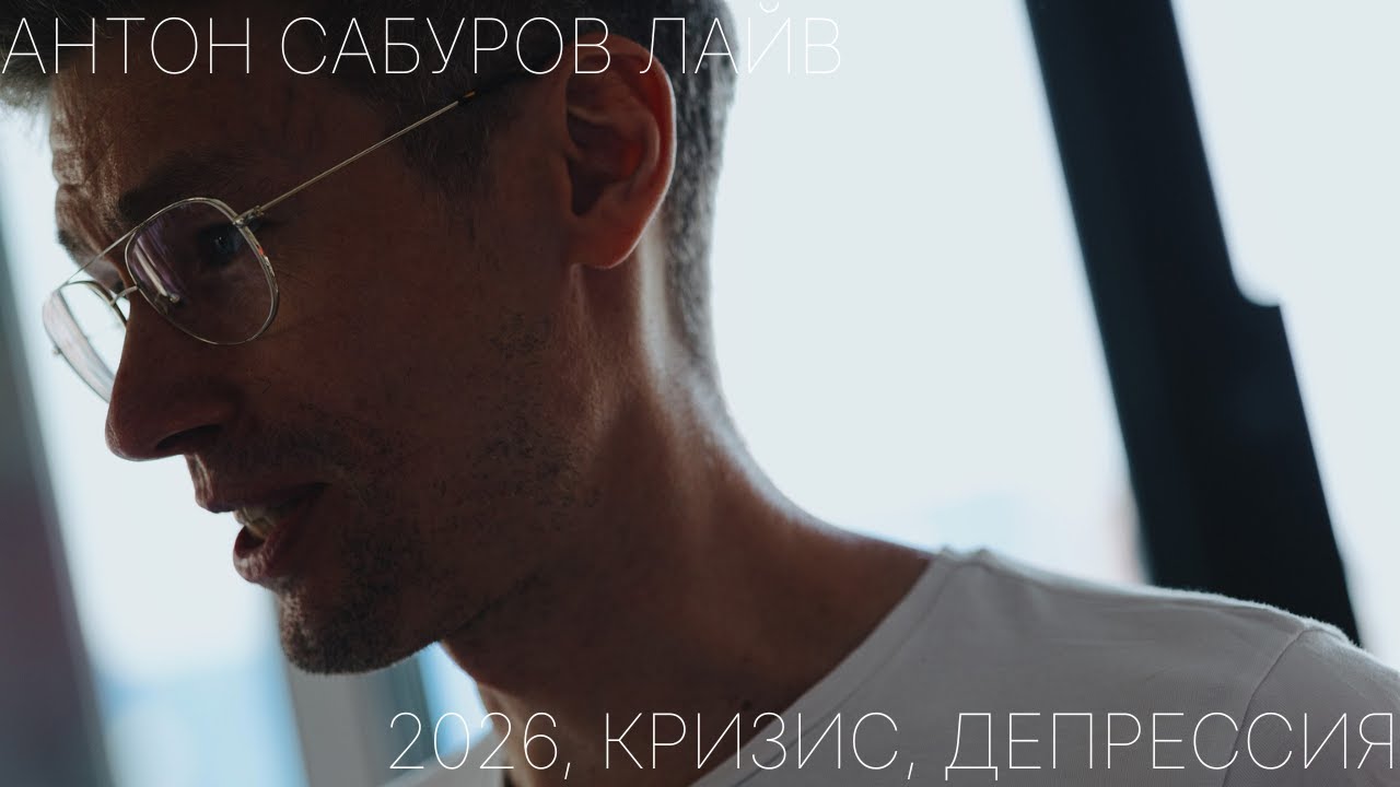 Ну куда уж хуже...