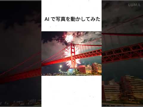 人工知能は写真を使って人々の性的指向を検出できる