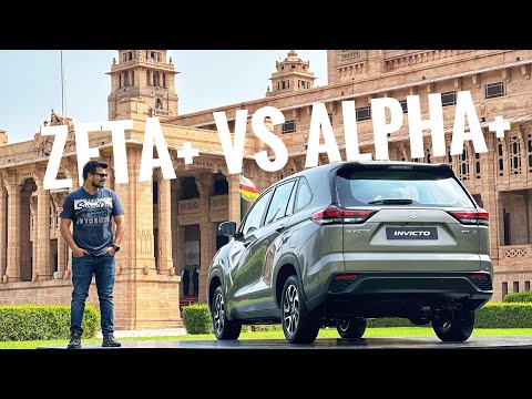 Maruti Suzuki Invicto Zeta+ VS Alpha+ | All The Differences | Which One To Choose?