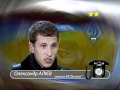 Алиев, сенсационный сюжет программы Інший футбол 