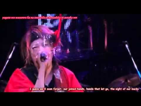 SIDnad vol 3 (part 8) - 「シド」 - Hanabira [English Lyrics]