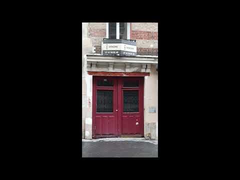 Motorbass Studio from Outside (October 2022)