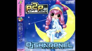 [SRPC-0009] DJ Sharpnel - Co.Co.Ro