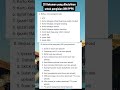 Dokumen Yang Dibutuhkan Untuk Pengisian DRH PPPK Casn Cpns Pppk P3k Rmssaputrachannel