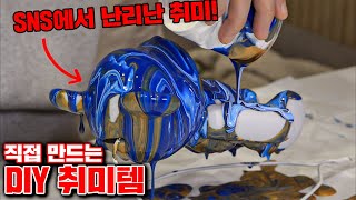 유튜브 썸네일
