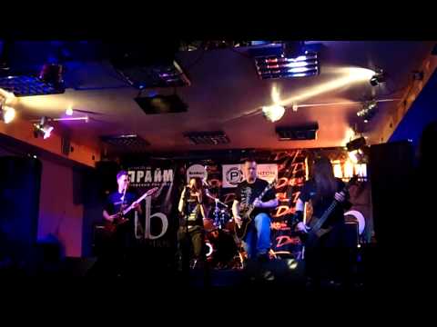 Inner Maze - Погляд