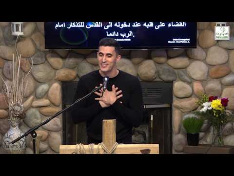 Leviticus 8, 9 & 10 Bible Study (Consecration of Aaron/Death of Nadab) | Pastor Daniel Batarseh