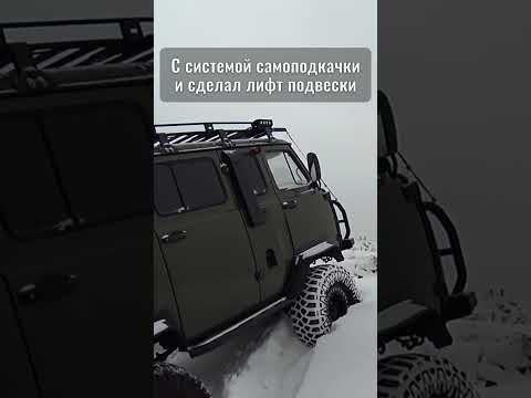 ДЕРЕВЕНЩИНА ПОКАЗАЛ ЛУЧШИЙ УАЗ: старая Буханка превратилась в монстра с клиренсом как у «Урала»