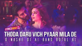 Daru Vich Pyaar Video With Lyrics | Guest iin London | Raghav Sachar | Kartik Aaryan &amp; Kriti
