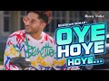 Hoye Oye Full Song Jassi Gill Oye Hoye Jassi Gill Oye Hoye Jassi Gill Song