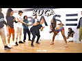 Kizz Daniel, Tekno - Buga (Official Dance Class Video)