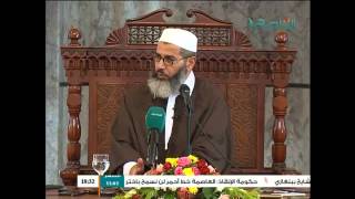 الدورة العلمية الرابعة في العلوم الشرعية | شرح نظم ابن عاشر (2) | 02 - 09 - 2015