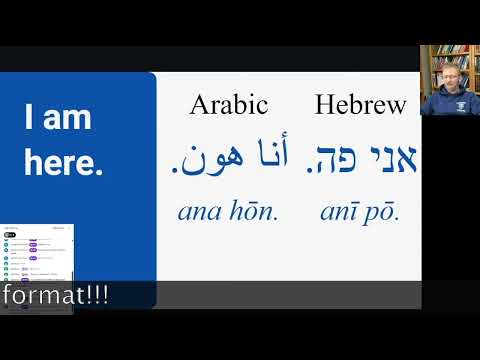 📚Lesson 7 | 5-Minute Lessons in Hebrew & Arabic (LIVE) - #LearnHebrew #LearnArabic #levantinearabic