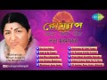 Romance Bengali Songs by Lata Mangeshkar   Eso Eso Priyo   Bengali Song Audio Ju