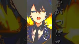 【感情込めて】『レオ』歌ってみた