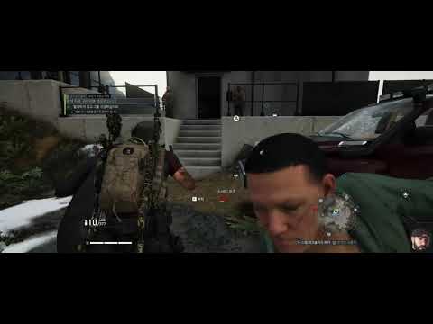 Ghost Recon Breakpoint - Operation Amber Sky - The Devil We Want, The Root of All Evil