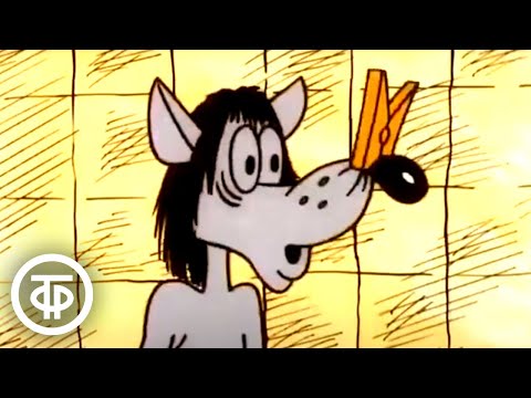 Ванна. Сатирический мультфильм (1986)