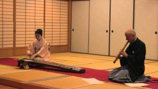 Ayako Kurahashi (Koto) and Preston Keido Houser (Shakuhachi Flute) perform 