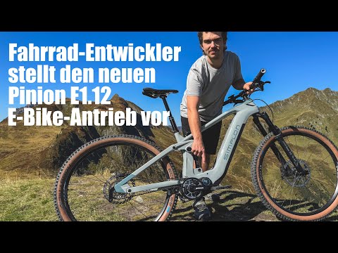 Motor und Getriebe in einem System: Der neue E-Bike-Antrieb Pinion E1.12