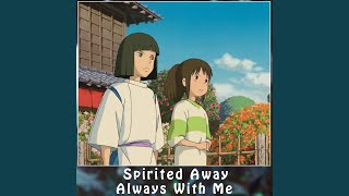 Rio Relax - Always With Me video