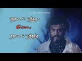 Vanatha Parthen Boomiya Parthen Song WhatsApp Status Sad Version