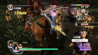 ZERO 電玩實況 無雙OROCHI Z 7