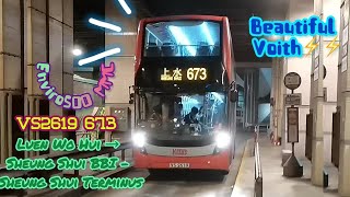 [ISL8/Voith] “Beautiful Voith” Enviro500 MMC VS2619 673 Luen Wo Hui → Sheung Shui Terminus