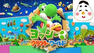 ミソジクラフトワールド