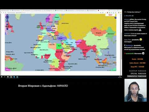 adolf peka2tv 20181008 Вторая Мировая с Адольфом  НАЧАЛО