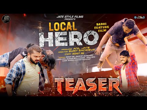 JATE style Films and 5 more