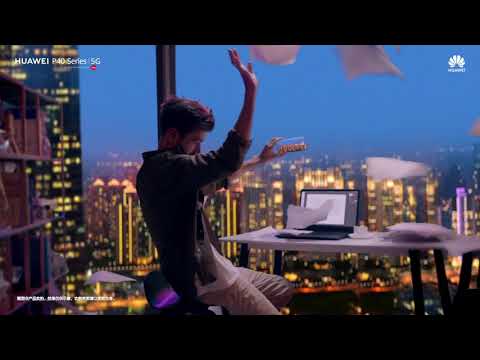 P40 Series | Remove Reflection