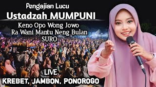 Download lagu 🔴 LIVE PENGAJIAN LUCU || USTADZAH MUMPUNI TERBARU 10 JULI 2024 || DI DESA KREBET JAMBON PONOROGO mp3 Download lagu 🔴 LIVE PENGAJIAN LUCU || USTADZAH MUMPUNI TERBARU 10 JULI 2024 || DI DESA KREBET JAMBON PONOROGO mp3