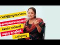 വർണ്ണ വൃന്ദാവനം പാടിയ ലേഖ നായർ ലുലു മ�