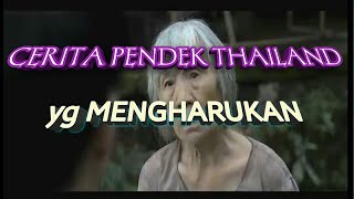 Download lagu WAJIB TONTON SIH INI...!!! CERITA PENDEK MENGHARUKAN TENTANG IBU VERSI THAILAND. mp3