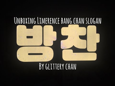 LIMERENCE 1ST CHEERINGKIT2019 BANG CHAN STRAY KIDS SLOGAN BY GLITTERY CHAN