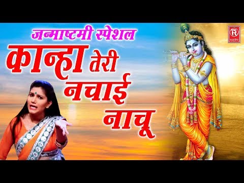 YouTube Fallback Thumbnail