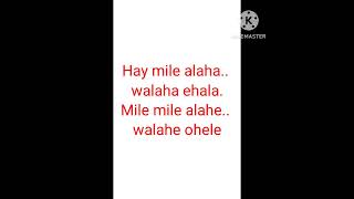 Download lagu lirik tari Saman #tarisaman mp3