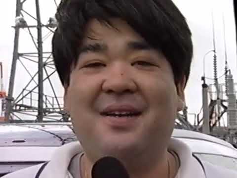 VIP Club - Super Wagon