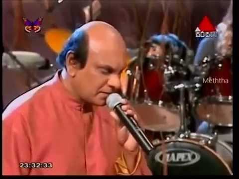 Kala Mal Pipi Suwanda Didi