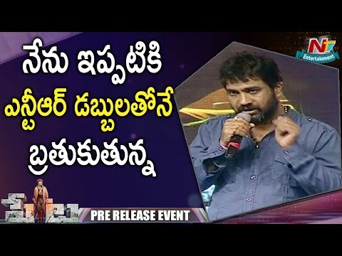 download lagu mp3 mp4 Yvs Chowdary Upcoming Movies, download lagu Yvs Chowdary Upcoming Movies gratis, unduh video klip Yvs Chowdary Upcoming Movies