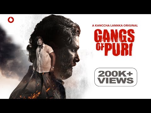 Thumbnail of the video: Official Trailer