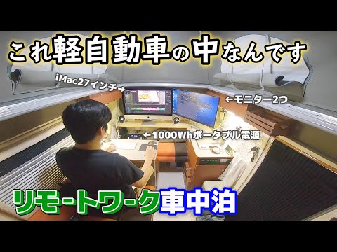 レビュー サーモス ソフトクーラー 15l ブラック Req 015 Bkを評価しているyoutuber レビュー サーモス ソフトクーラー 15l ブラック Req 015 Bkを評価しているyoutuber