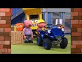 Put It Together Spud US