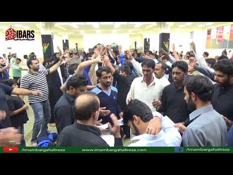 15th Muharram 1439 - Matamdari