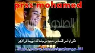 preview picture of video 'الجواسيس مكالمة مروة وعبد الرحمن منصور واهم الأسماء النشطاء من خارج مصر'