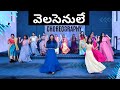 VELASENULE Choreography Keystone Church Youth Melody Candy JKC Sharon Sisters