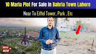 10 Marla Plot In Bahria Town Lahore | 10 Marla Plot For Sale | Plot For Sale